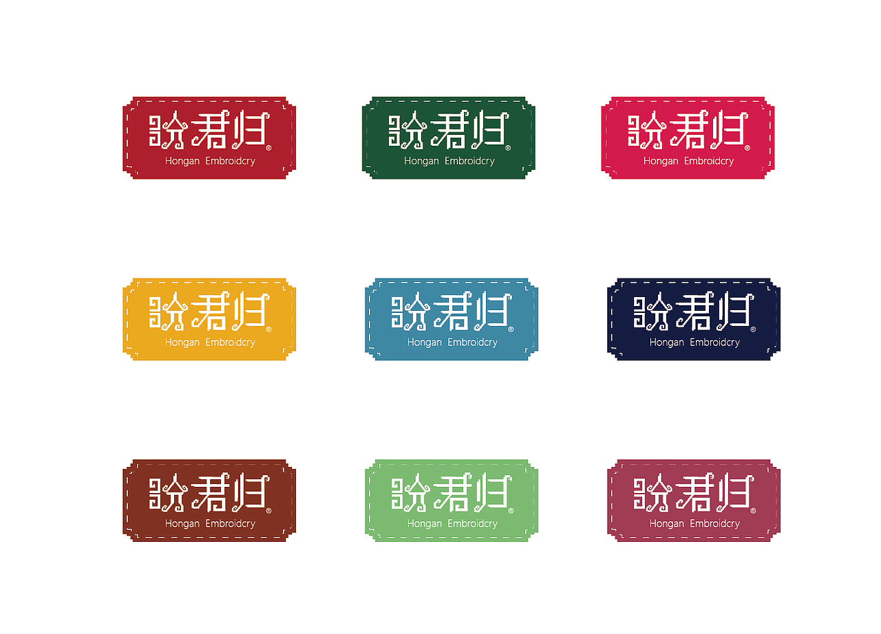 2024求职作品集 | 视觉设计师（图ZMzY1ODIwNzk2） - 品牌 - 站酷设计师AAA造物主原创素材 - 站酷ZCOOL