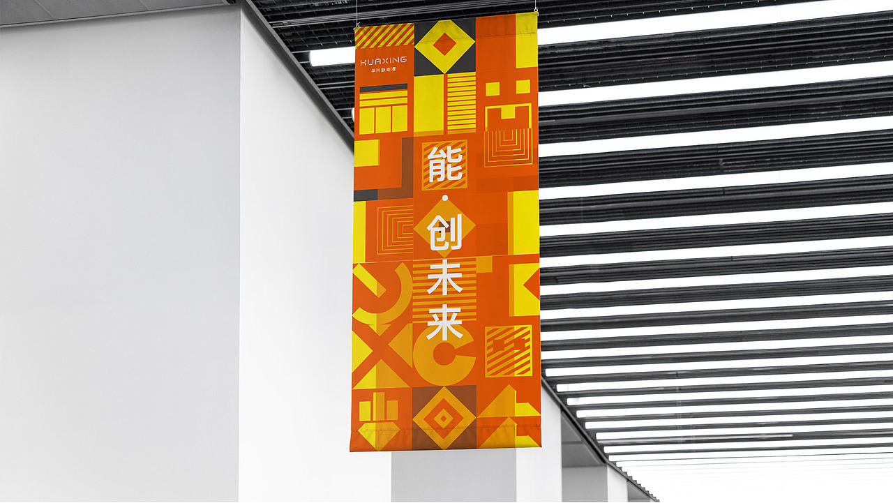 2022个人视觉作品集