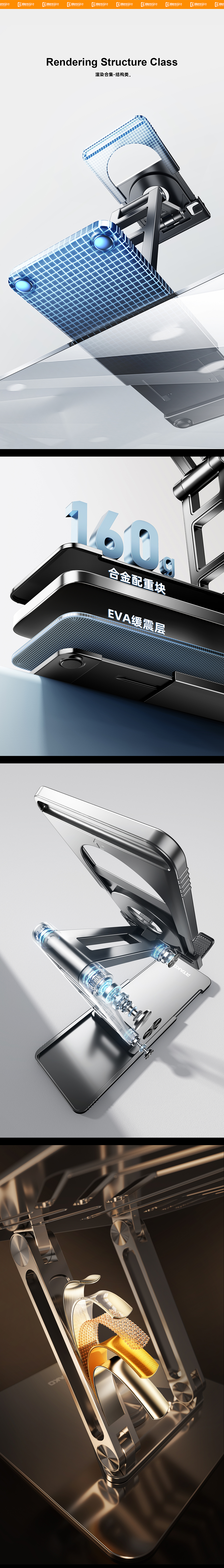 晓谷设计团队作品合集【2022渲染合集-下】