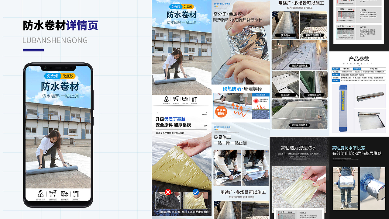 作品集（图ZMzE5NDYzMDAw） - 宣传物料 - 站酷设计师不知名的W原创素材 - 站酷ZCOOL