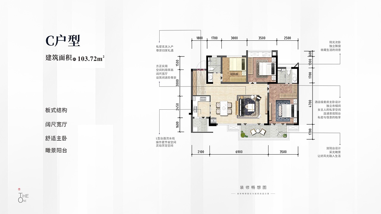 推介PPT（图ZMzAyNTg5ODI0） - 书籍/画册 - 站酷设计师刘坤的坤原创素材 - 站酷ZCOOL