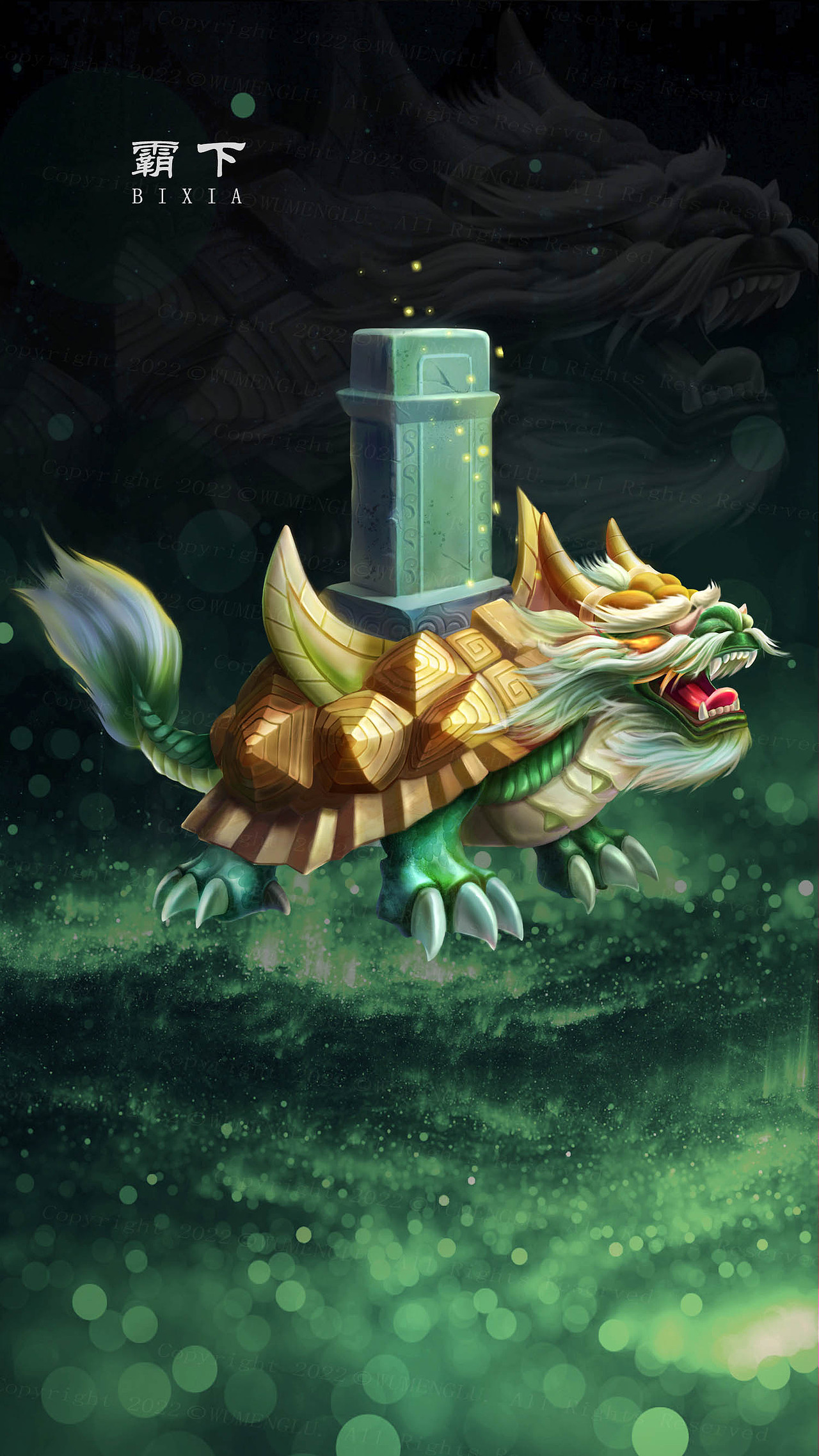 龙生九子图鉴（图ZMzA4NzU5MDQw） - 创作习作 - 站酷设计师吴梦露_原创素材 - 站酷ZCOOL