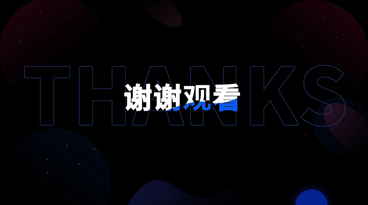 2024作品集（图ZMzA4MzI4Mjk2） - 电商 - 站酷设计师季佧原创素材 - 站酷ZCOOL