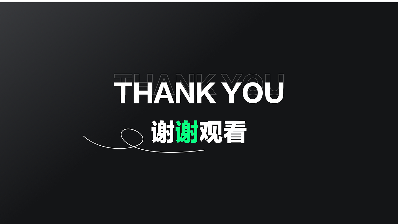 2022作品集（图ZMzAyMDUyNDE2） - APP界面 - 站酷设计师singer98原创素材 - 站酷ZCOOL