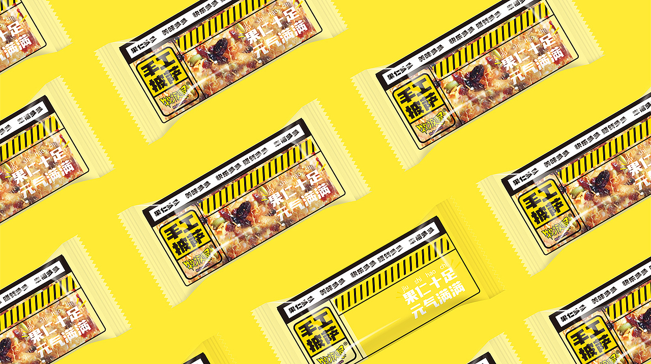 食品包装设计 安徽食品包装 合肥包装设计（图ZMzA3ODEwNTAw） - 包装 - 站酷设计师FIRSR视觉设计原创素材 - 站酷ZCOOL