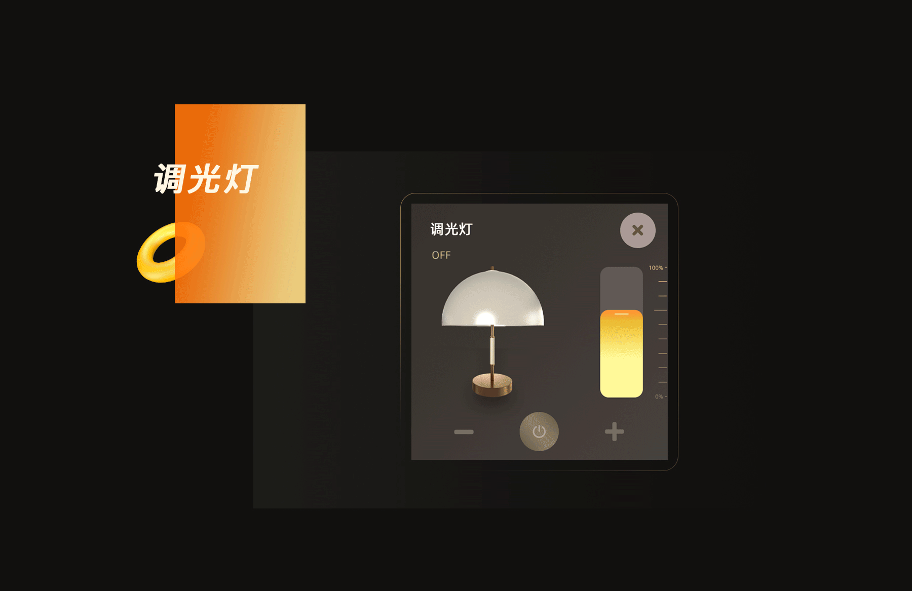 2022求职作品集（图ZMzA0MTYyMTI4） - APP界面 - 站酷设计师Rosie_J原创素材 - 站酷ZCOOL