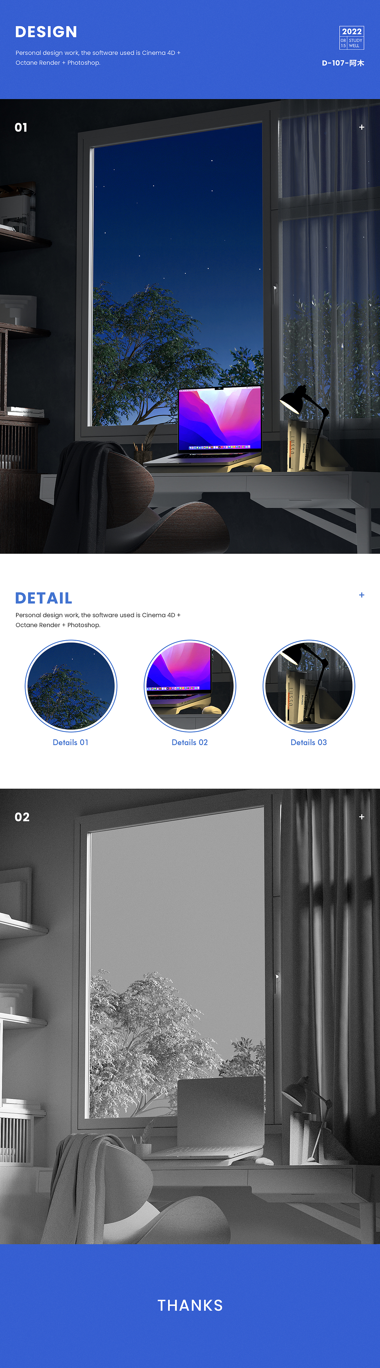 笔记本电脑+台灯，暗色调场景搭建&渲染练习（图ZMzEyMzQ3OTY0） - 产品 - 站酷设计师我也不知道v原创素材 - 站酷ZCOOL