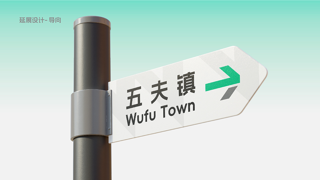 武夷山1号风景道LOGO设计&slogan丨1路风光 与你夷起（图ZMzQ5ODc4NzQw） - Logo - 站酷设计师BRAINTIGER脑虎原创素材 - 站酷ZCOOL