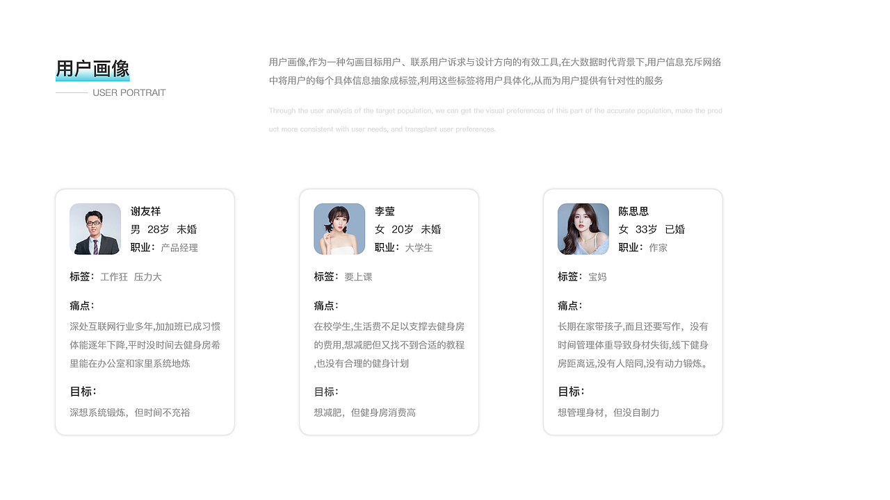 UI项目整理（图ZMzI5ODU4NjIw） - APP界面 - 站酷设计师愁呀原创素材 - 站酷ZCOOL