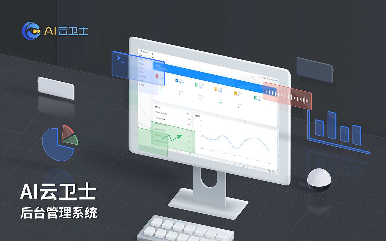 作品集（图ZMzM5ODAwMjky） - APP界面 - 站酷设计师UI的设计师原创素材 - 站酷ZCOOL