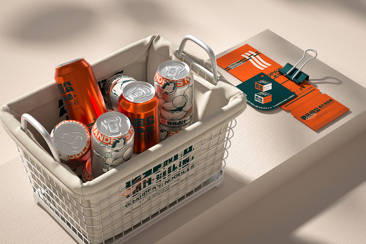 老头阿公-卤汁浇头面 品牌策略视觉