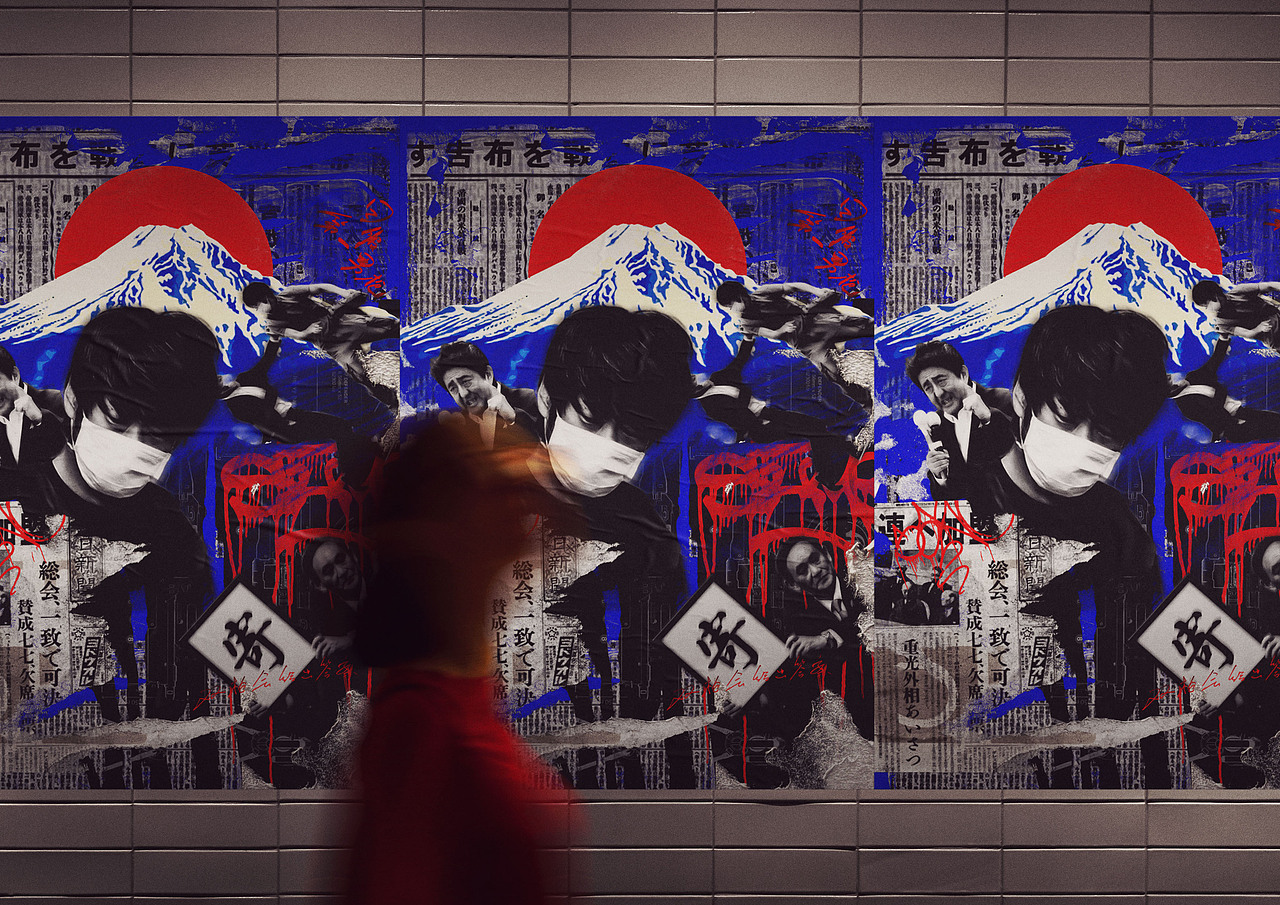 日服第一男槍（圖ZMzE4NTE4NjUy） - 海報 - 站酷設(shè)計師星核坐標(biāo)原創(chuàng)素材 - 站酷ZCOOL