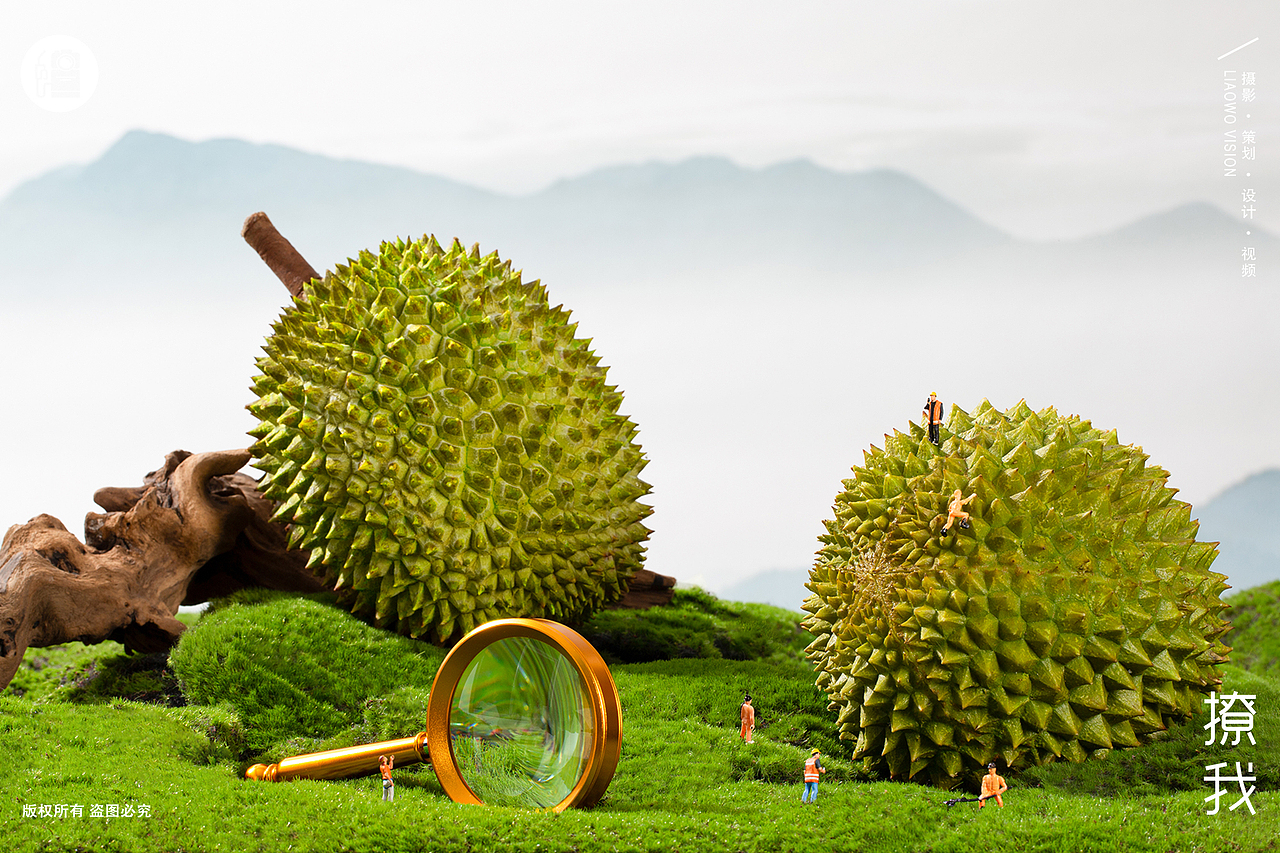 美食拍摄 | 榴莲鲜达 x 微缩世界 x LIAOWO VISION（图ZMzQ2NzM3MjU2） - 产品摄影 - 站酷设计师撩我视觉原创素材 - 站酷ZCOOL