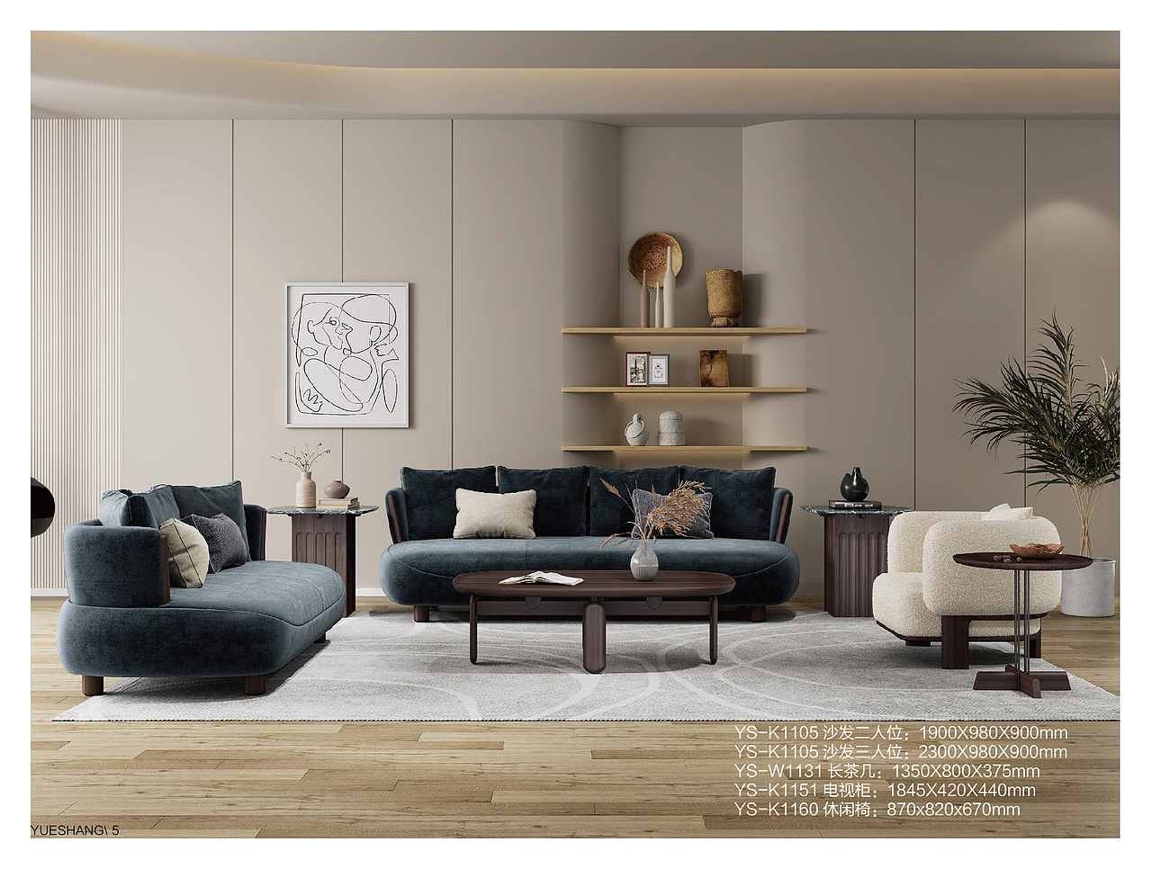 家具画册设计（图ZMzQ0OTQ3OTU2） - 其他平面 - 站酷设计师lf七拾原创素材 - 站酷ZCOOL