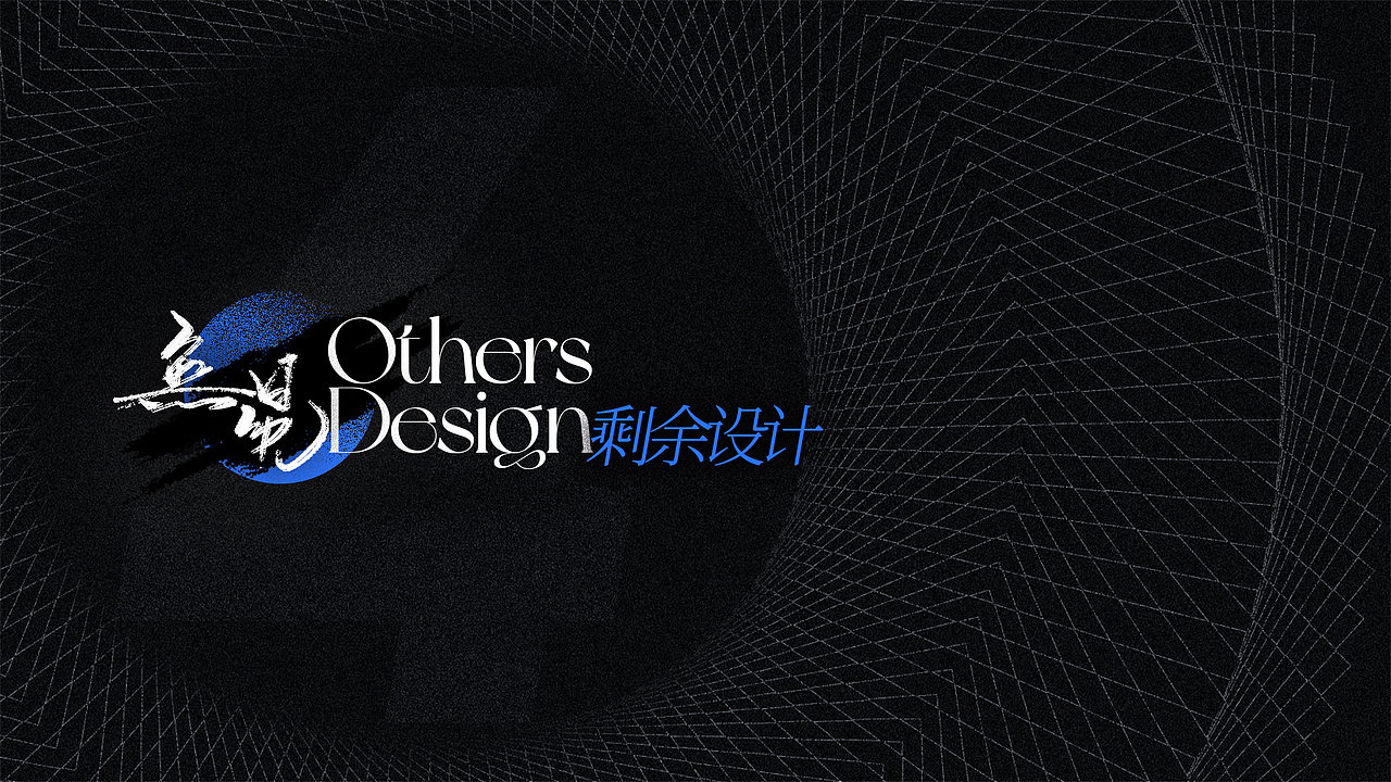 2023视觉设计作品集（图ZMzU5MTg0NTc2） - 海报 - 站酷设计师無冕Crownless原创素材 - 站酷ZCOOL