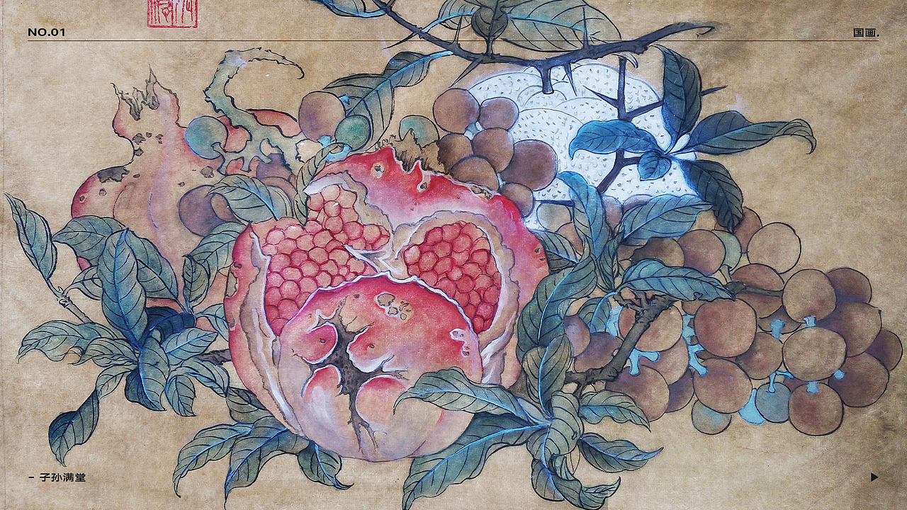 2023PORTFOLIO.平面设计作品集