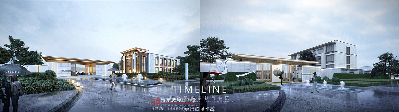 山西时光轴---表现十期---八月大量练习（实训阶段）