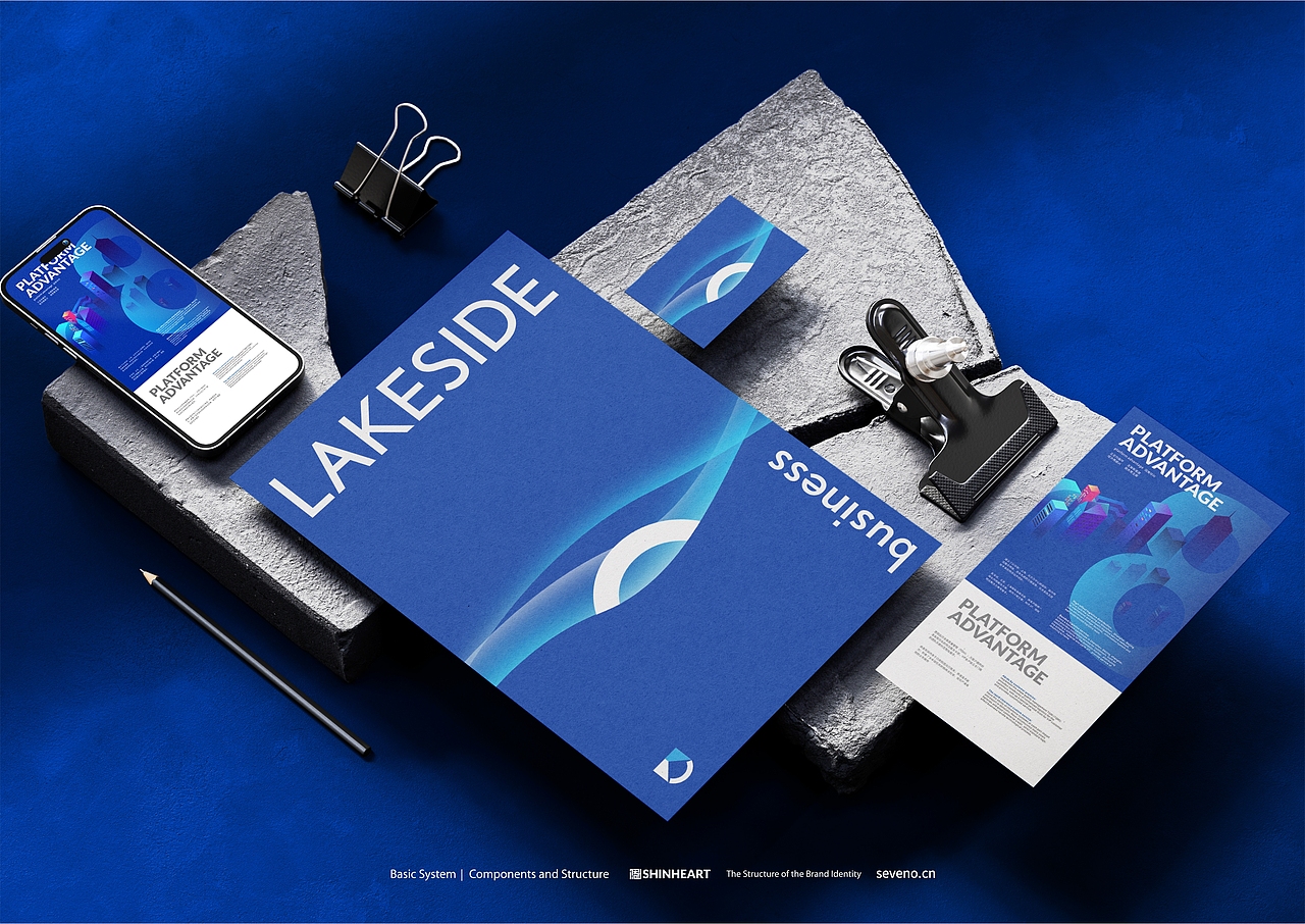 湖畔招商品牌全案定位设计-上海因心