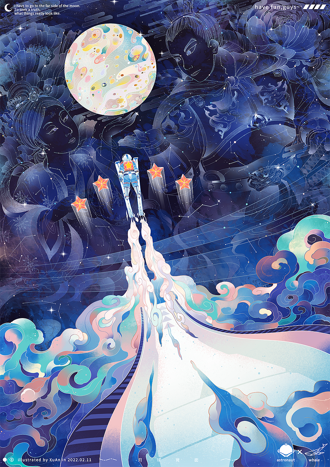 2022半年总结（图ZMzA5NjY0MzQ4） - 商业插画 - 站酷设计师XXXXuAn原创素材 - 站酷ZCOOL