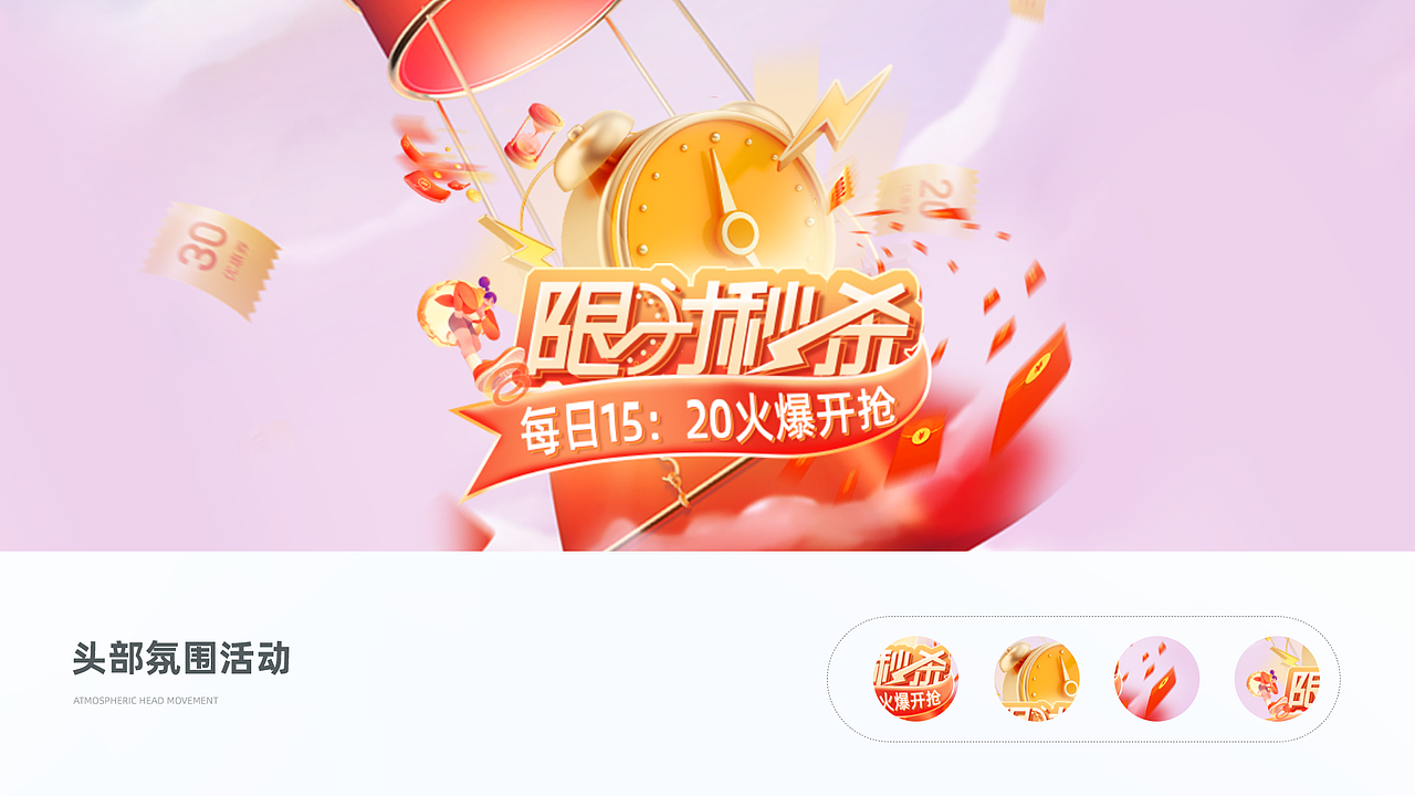 [ 2021-2022 ] UI作品集/B端（图ZMzMxMjgxMTAw） - 交互/UE - 站酷设计师再努力点原创素材 - 站酷ZCOOL
