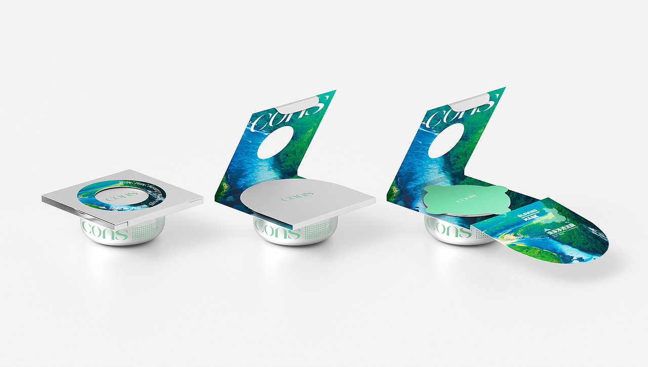 CONS-小罐泥膜包装