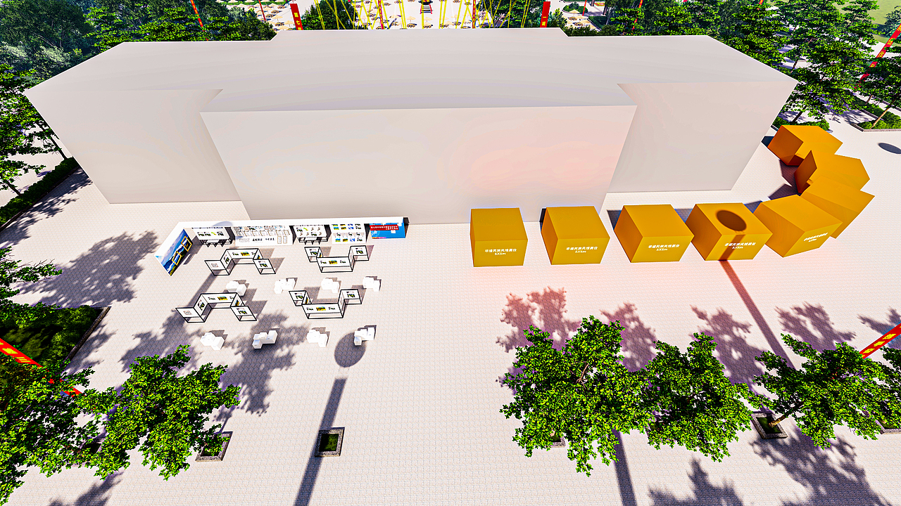 2023年第七届中老越三国丢包狂欢节