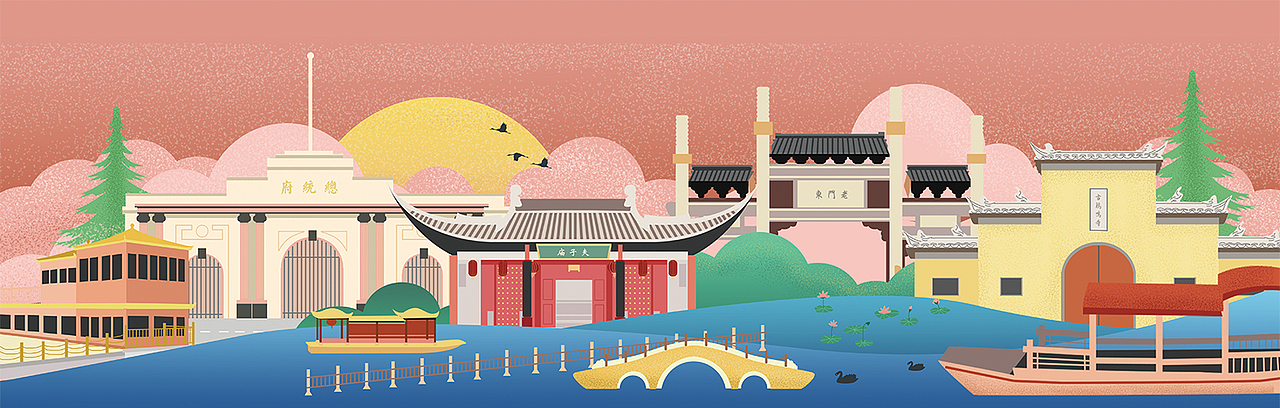 南京/苏州/北京 景点手绘插画