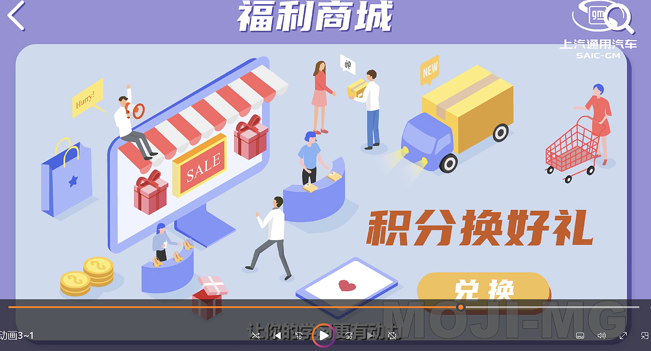 尚学助手（图ZMzY1MjYzNTc2） - 动画片 - 站酷设计师莎莎吖啊原创素材 - 站酷ZCOOL