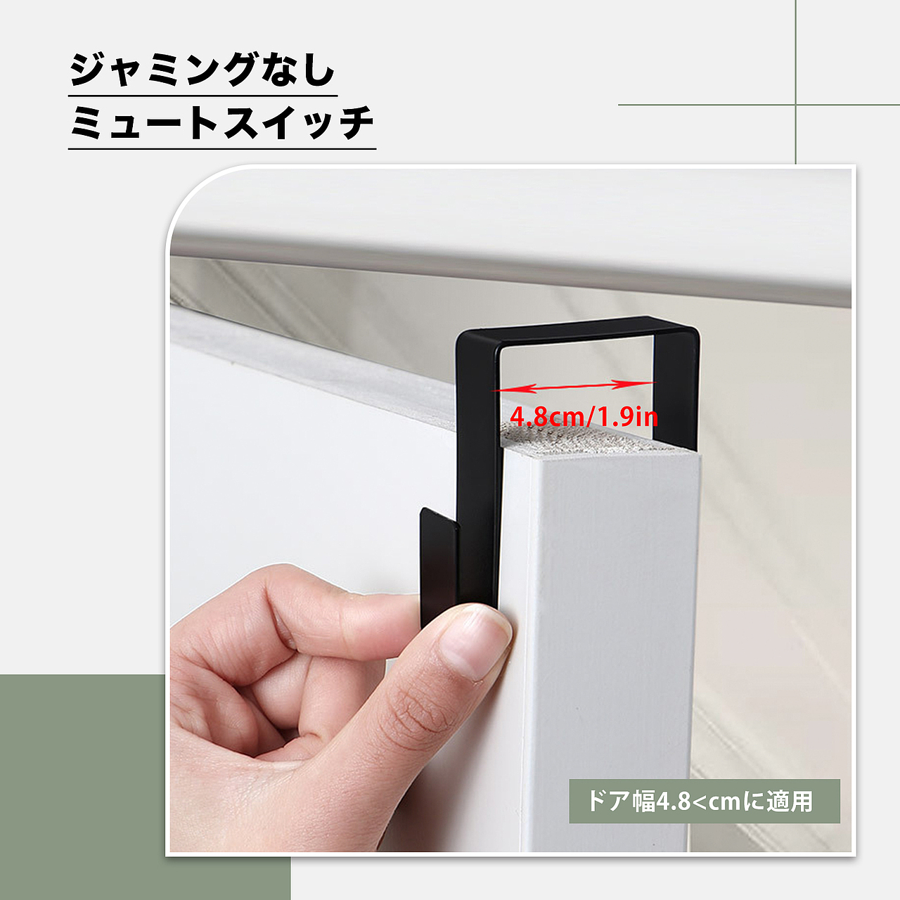 亚马逊主图 铁艺门后挂钩（图ZMzU1ODExODYw） - 其他网页 - 站酷设计师衰到深处自然萌原创素材 - 站酷ZCOOL