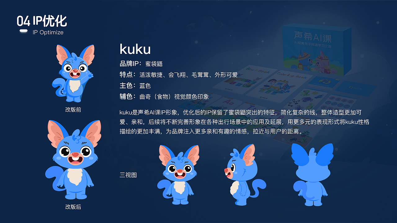 2023 个人作品集（图ZMzQwOTI3NTA4） - APP界面 - 站酷设计师_姚Jing原创素材 - 站酷ZCOOL