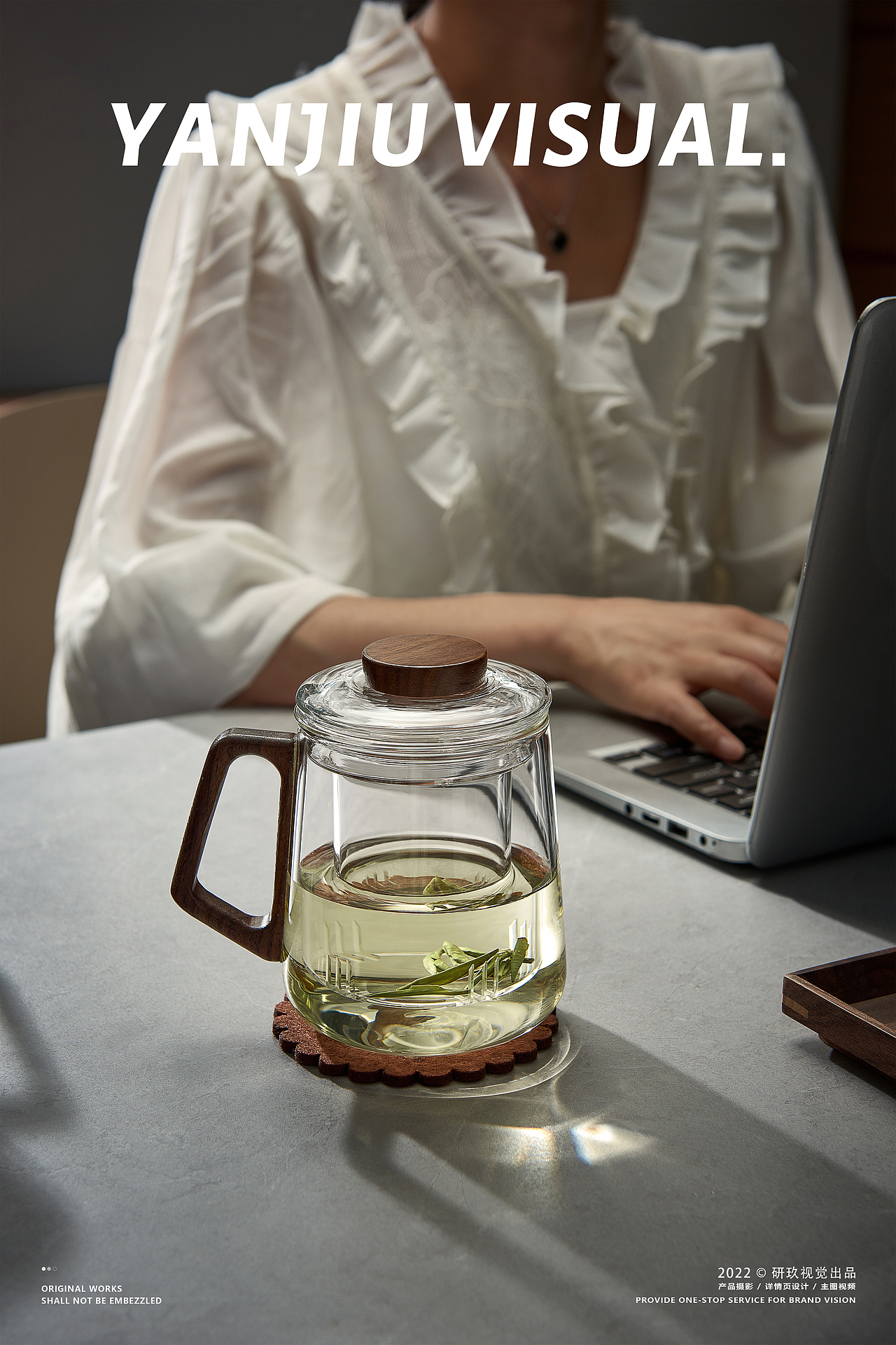 玻璃茶杯-茶道 | TEAHUE ✖ 研玖视觉（图ZMzE2NjM4NDA0） - 产品摄影 - 站酷设计师即物视觉原创素材 - 站酷ZCOOL