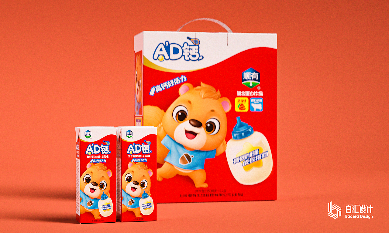 原創(chuàng)卡通IP開(kāi)發(fā)-順友AD鈣奶（圖ZMzAyMTQ1MjYw） - 包裝 - 站酷設(shè)計(jì)師百匯品牌設(shè)計(jì)原創(chuàng)素材 - 站酷ZCOOL