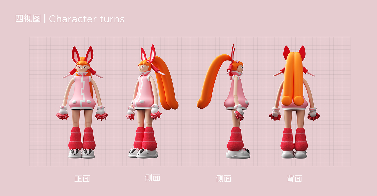 飞天小女警之“花花” - 三维人物建模（图ZMzQxMjMxMzQw） - 场景 - 站酷设计师Ivy_Shao原创素材 - 站酷ZCOOL