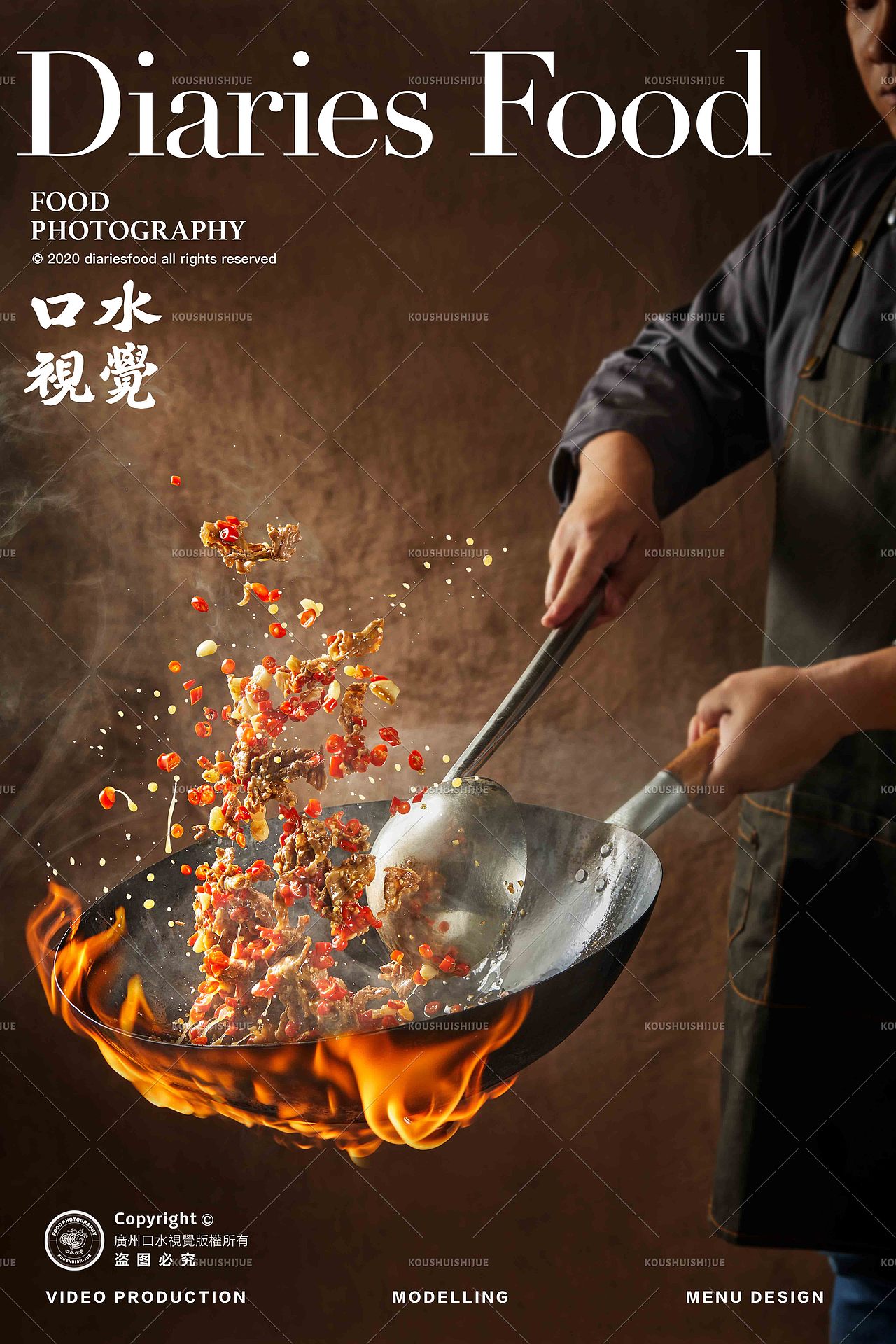 湘菜美食摄影 | 辣湘湘·小炒湖南菜 X 口水视觉（图ZMzYyOTk1MDQ0） - 美食摄影 - 站酷设计师口水视觉原创素材 - 站酷ZCOOL