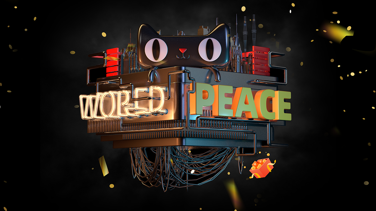 天猫电商小场景