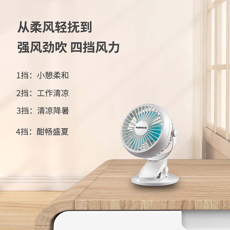 主图（图ZMzQ1MDEzODgw） - 电商 - 站酷设计师平凡的小明原创素材 - 站酷ZCOOL