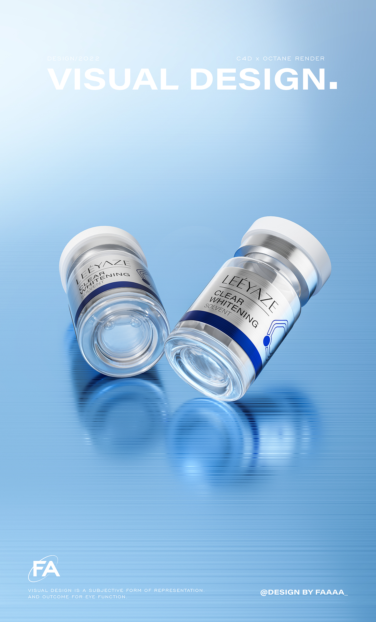 C4D海报 护肤品 化妆品  渲染 冻干粉海报