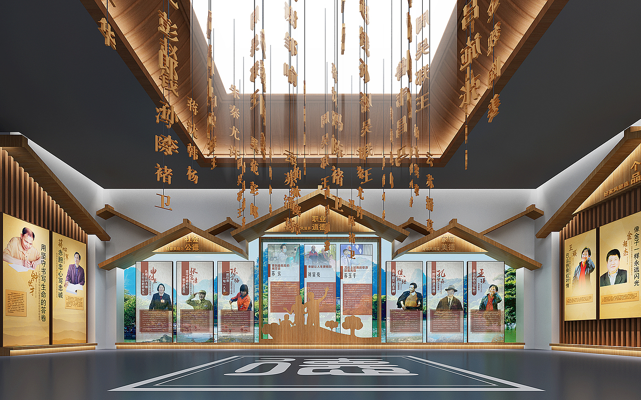 某家风馆投标方案（图ZMzU1NjM4NTYw） - 建筑/空间 - 站酷设计师行走的暴徒原创素材 - 站酷ZCOOL