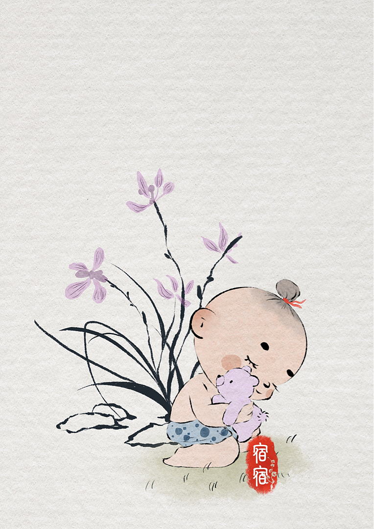 【原创插画】画的我儿子 古风（图ZMzQ2NTQ4ODc2） - 儿童插画 - 站酷设计师宿宿插画原创素材 - 站酷ZCOOL
