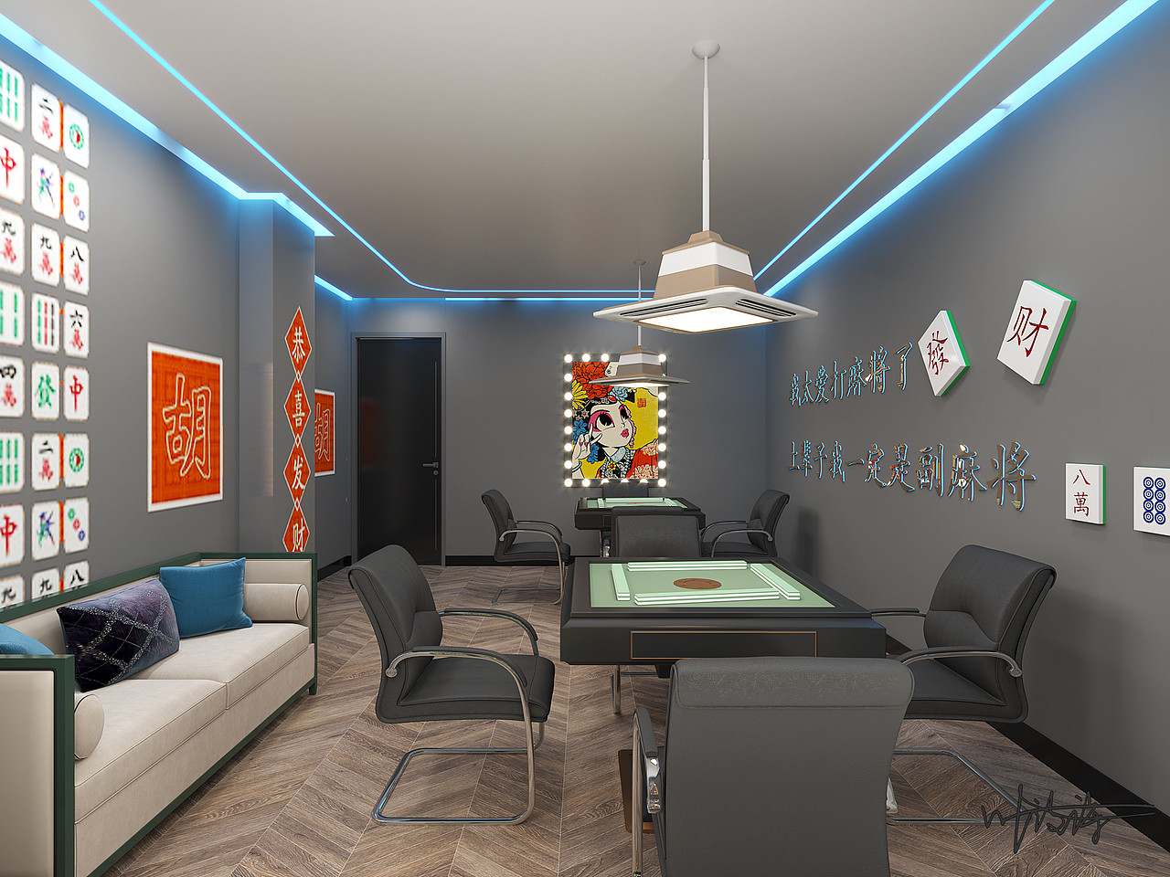 娱乐场所|网红麻将馆