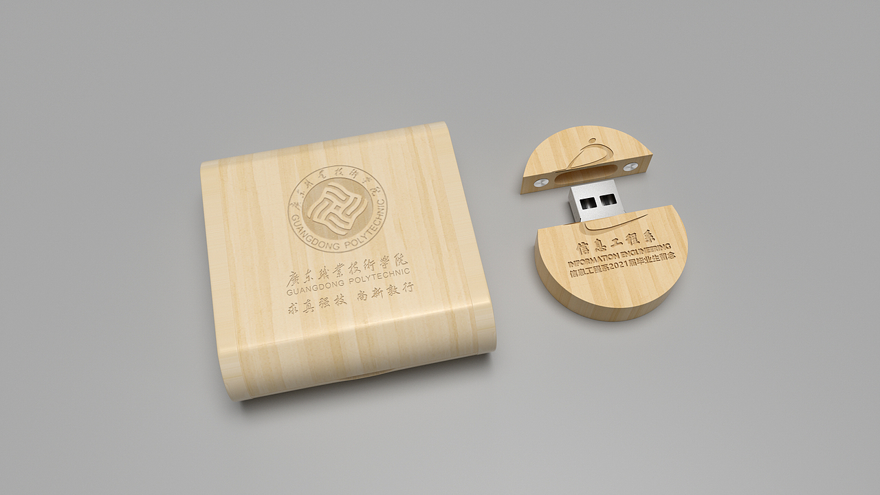 《产品建模合集》（图ZMzA1MzExNDYw） - 产品 - 站酷设计师小猪配骑原创素材 - 站酷ZCOOL