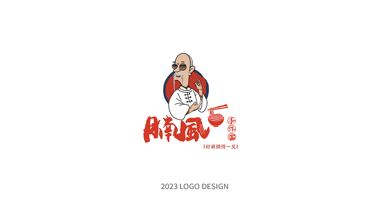 LOGO设计汇总（图ZMzMwMTc5MDcy） - Logo - 站酷设计师张馨幻原创素材 - 站酷ZCOOL