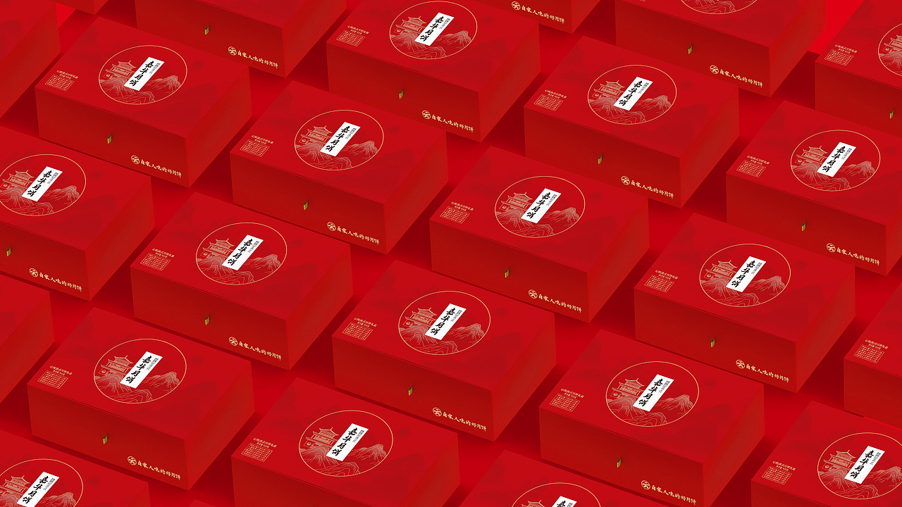 嘉华月饼x彭狮 I 中秋节 当然是吃月饼咯