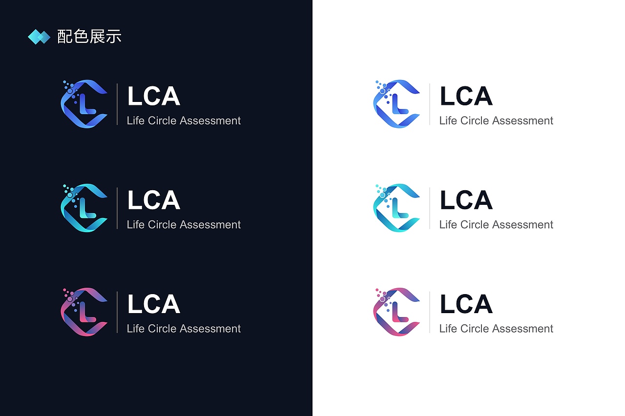 2023年 logo | IP形象 ｜运营活动相关作品（图ZMzM5NzU3MDk2） - 软件界面 - 站酷设计师向日葵般灿烂原创素材 - 站酷ZCOOL