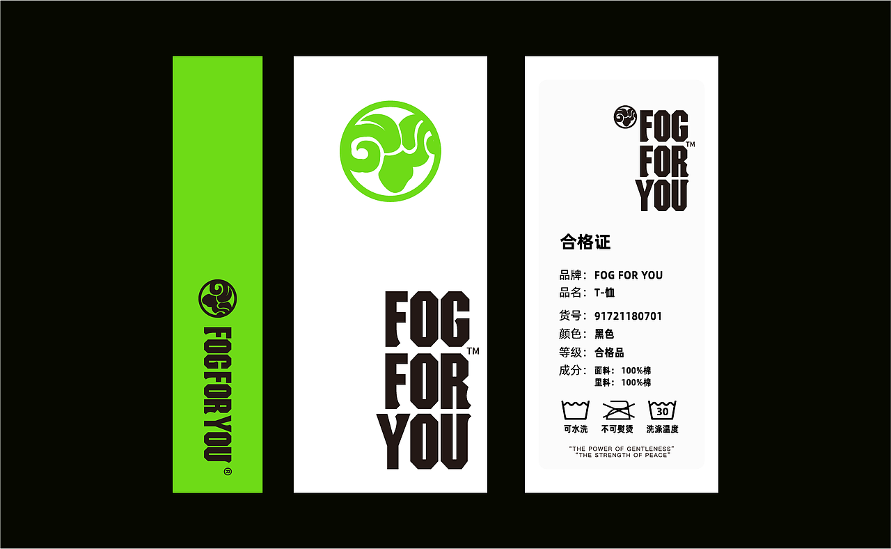 D-ZOE.CREATIVE｜雾施于人（图ZMzEzNTA4MDcy） - 品牌 - 站酷设计师DZOE定左创意原创素材 - 站酷ZCOOL