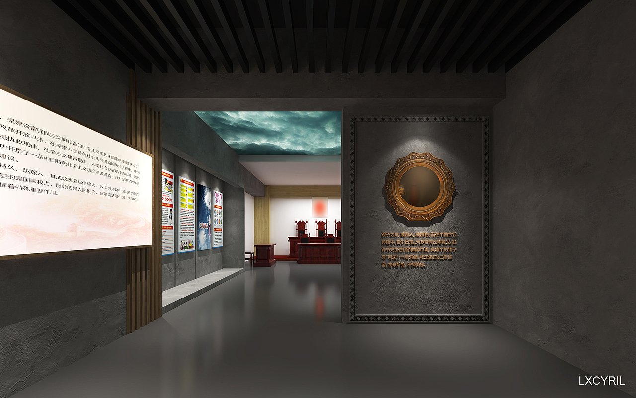 法治教育主题展厅（图ZMzU0MTEzNDA0） - 展陈设计 - 站酷设计师王煜宸原创素材 - 站酷ZCOOL