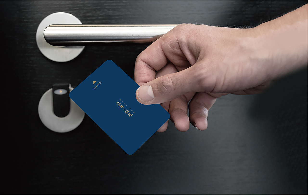 慕凡·初见品牌设计