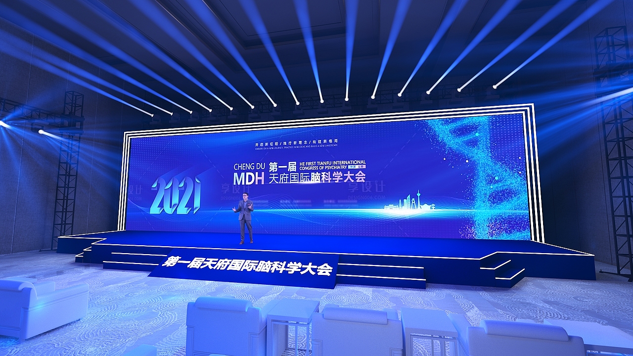 论坛会议（图ZMzEyMjcxMTIw） - 其他三维 - 站酷设计师汇思设计原创素材 - 站酷ZCOOL