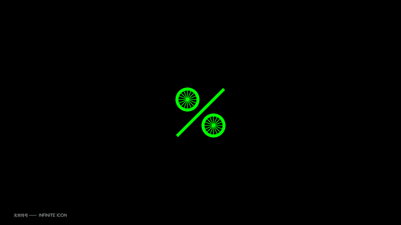 常见符号图形 形态探索｜01（图ZMzIwODAwNTA0） - Logo - 站酷设计师回源之地原创素材 - 站酷ZCOOL