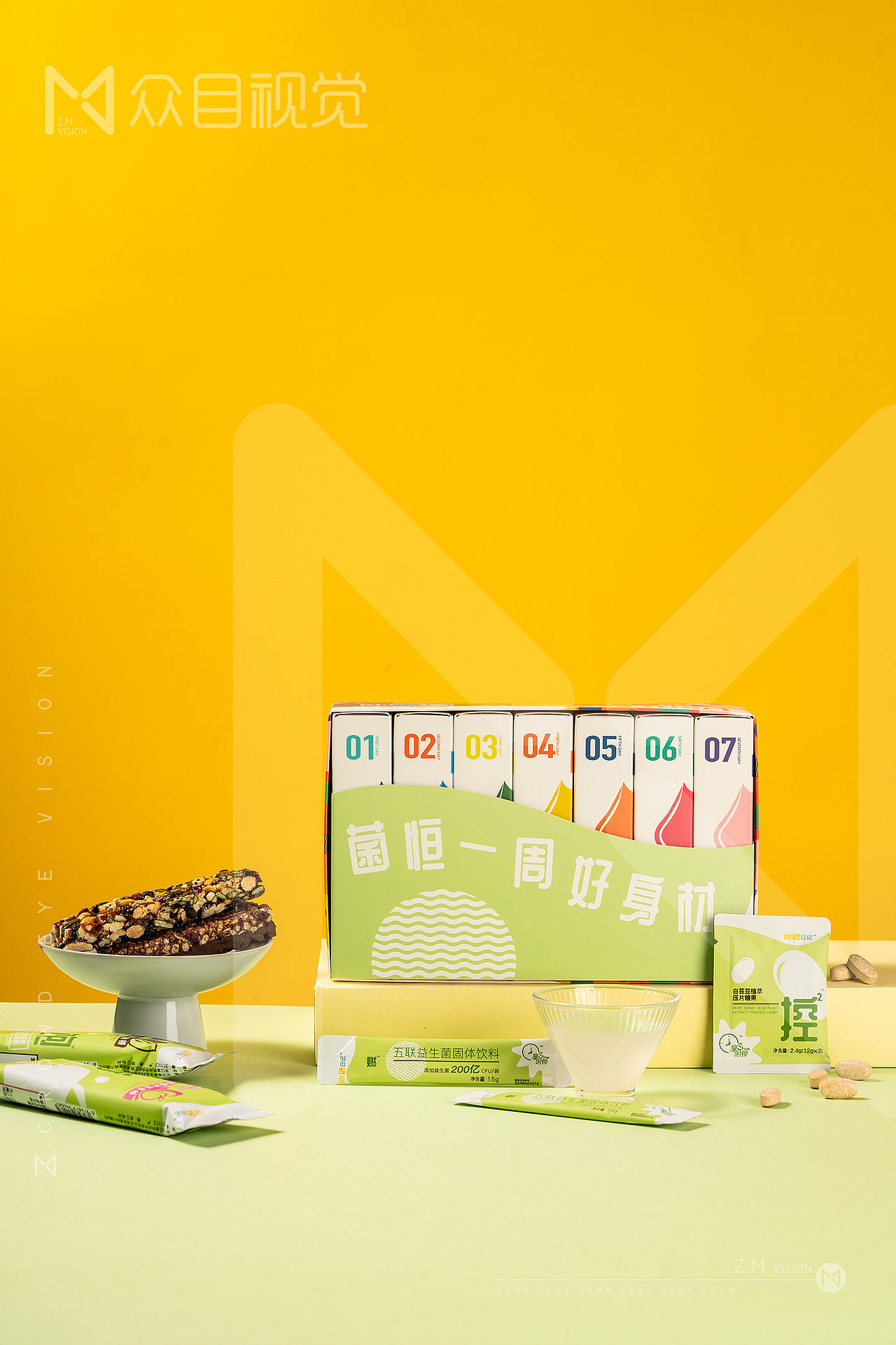 减肥套盒 | 美食拍摄 x 众目摄影 |（图ZMzEyNzc1NjYw） - 美食摄影 - 站酷设计师众目摄影设计原创素材 - 站酷ZCOOL